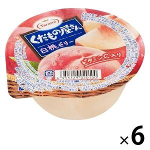 たらみ くだもの屋さん 白桃ゼリー 1セット