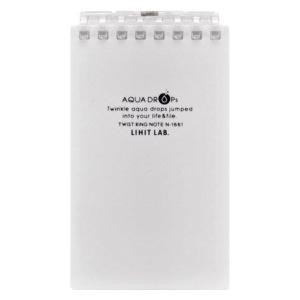 無印良品 メモパッド 約140 100mm 0枚 5冊 良品計画 Lohaco Paypayモール店 通販 Paypayモール