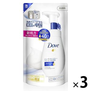 ダヴ（Dove）ビューティモイスチャー クリーミー泡洗顔料 洗顔フォーム 泡タイプ 詰替え用 140mL×3個 乾燥肌 ユニリーバ