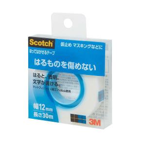 スコッチ はってはがせるテープ キレイにはがせる 小巻 幅12mm×30m 1巻 スリーエム 811-1-12C