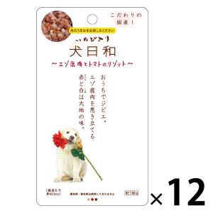 犬日和 エゾ鹿肉とトマトのリゾット 国産 60g 12袋 ドッグフード