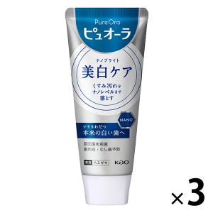 薬用ピュオーラ ナノブライト 115g 1セット 花王 歯磨き粉 虫歯 口臭 歯肉炎予防 美白