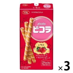 ヤマザキビスケット ピコラ いちご 1セット