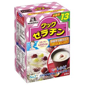 森永製菓 森永クックゼラチン 5g×13袋