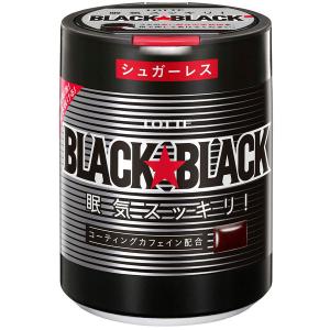 ガムの人気おすすめランキング15選 口臭 虫歯予防や眠気覚ましに セレクト Gooランキング