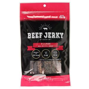 成城石井 ビーフジャーキー　100g 　1袋 （発色剤不使用）おつまみ　珍味