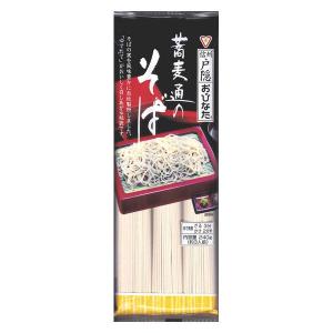 おびなた 蕎麦通のそば 1個