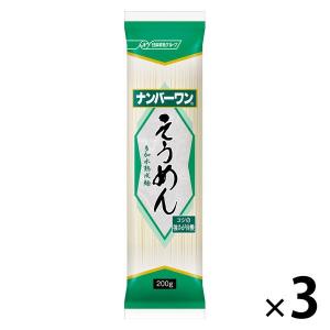 日清製粉ウェルナ ナンバーワン そうめん 1セット