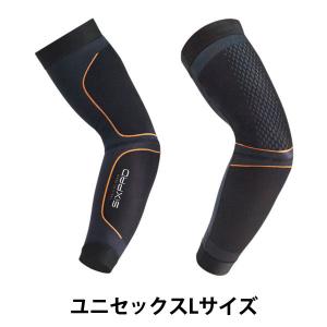 SIX PAD（シックスパッド） トレーニングスーツ アーム（着圧アームカバー）