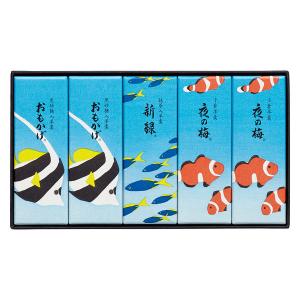 〈とらや〉夏パッケージ小形羊羹5本入 1箱 三越伊勢丹