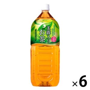 ポッカサッポロフード＆ビバレッジ 玉露入りお茶 2L 1箱
