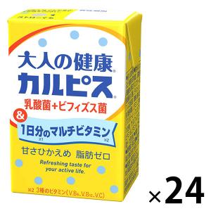 エルビー 乳酸菌＋ビフィズス菌＆1日分のマルチビタミン 125ml 1箱