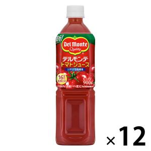 デルモンテ トマトジュース 900g 1箱