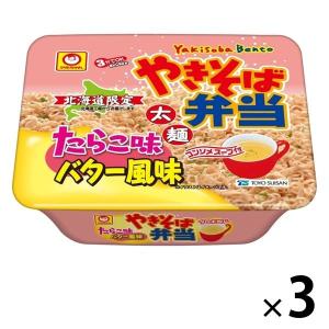 東洋水産 マルちゃん やきそば弁当 たらこ味バター風味