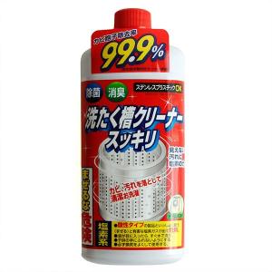 洗濯槽クリーナー スッキリ 550g 1セット...の詳細画像1