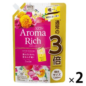 ソフラン アロマリッチ スカーレット 詰め替え 特大 1200mL 1セット 柔軟剤 ライオン