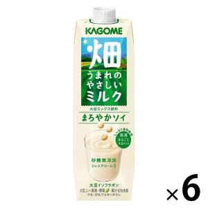 カゴメ 畑うまれのやさしいミルク まろやかソイ 1000g 1箱