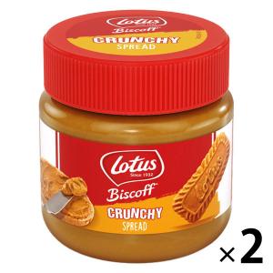 ロータス ビスケットスプレッド クランチ 1セット（2個）