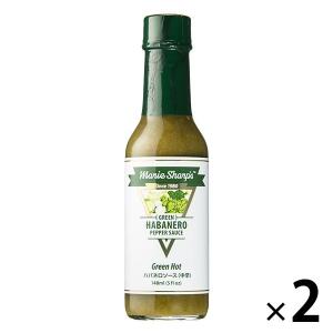 ハバネロソース　グリーン（中辛）　148ml　 1セット（2本）