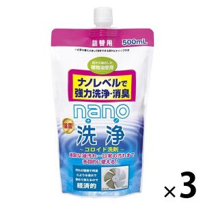 500ml 詰替用 コロイド洗剤 トプラン nanoナノ洗浄