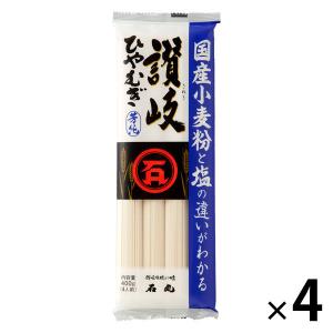 石丸製麺 芳純讃岐ひやむぎ 1セット（400g×4袋） 乾麺
