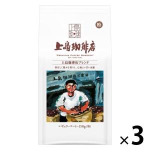 上島珈琲店 上島珈琲店ブレンド コーヒー粉 150g UCC