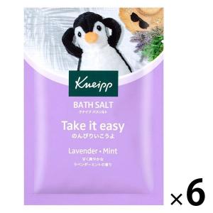 クナイプ バスソルト ラベンダーミントの香り 50g 6個