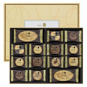 サヴール ド メリー 41枚 1個 三越伊勢丹 紙袋付 手土産ギフト 母の日 父の日 敬老の日