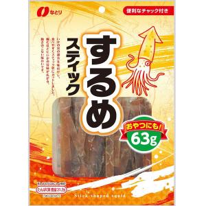 するめスティック 1袋 なとり おつまみ 珍味 おやつ
