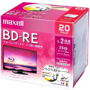 マクセル 録画用BD-RE 25GB 130分...の詳細画像1