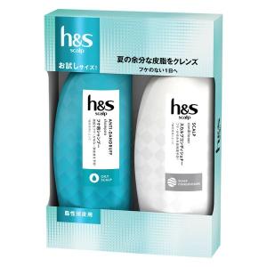 h＆s scalp オイリースカルプ シャンプー + コンディショナー