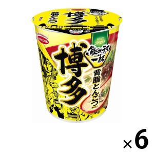 カップ麺 飲み干す一杯 博多 背脂とんこつラーメン 1セット エースコック
