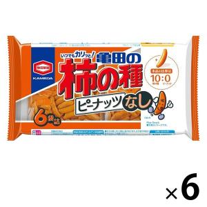 亀田の柿の種ピーナッツなし6袋詰 135g　6袋 亀田製菓