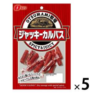 ジャッキーカルパス牧場 57g 5袋 なとり おつまみ 珍味 おやつ