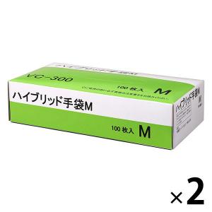 使い捨て手袋　ハイブリッド手袋M 粉なし 1セット（100枚入×2）伊藤忠リーテイルリンク