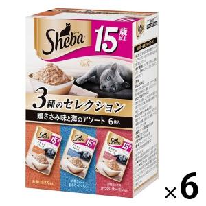 シーバ リッチ キャットフード 3種のセレクション鶏ささみと海のアソート（35g×6袋入）1セット（6個：1個×6）