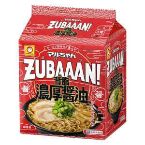 袋麺 マルちゃんZUBAAAN！（ズバーン） 背脂濃厚醤油 3食パック