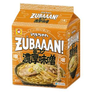 袋麺 マルちゃんZUBAAAN！（ズバーン） 旨コク濃厚味噌