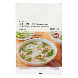 無印良品 手づくりキット フォーガー（ベトナムの鶏スープ麺）