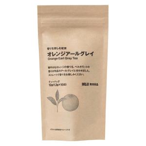 無印良品 香りを楽しむ紅茶 オレンジアールグレイ 12g（1.2g×10バッグ） 良品計画