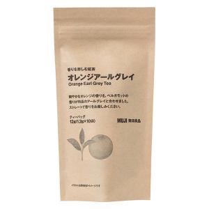 無印良品 香りを楽しむ紅茶 オレンジアールグレイ 12g（1.2g×10バッグ）