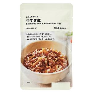 無印良品 ごはんにかける 牛すき煮 160g（1人前） 良品計画