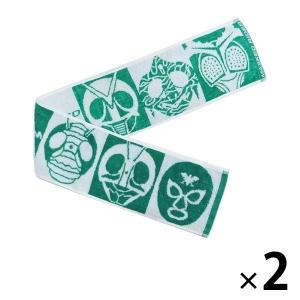 丸眞 仮面ライダーマフラータオル 6765002900 1セット