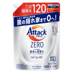 アタックゼロ（Attack ZERO） 超特大 詰め替え 1200g 1個 衣料用洗剤
