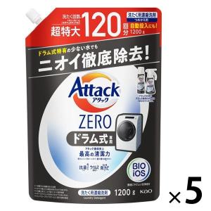 アタックゼロ ドラム式専用 詰め替え 超特大 1200g 1セット 衣料用洗剤 花王