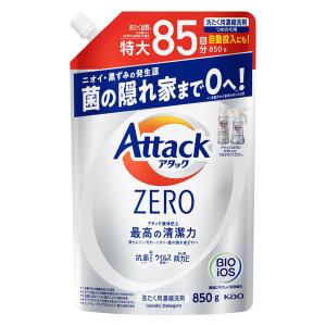 アタックZERO 詰替 850g 1個