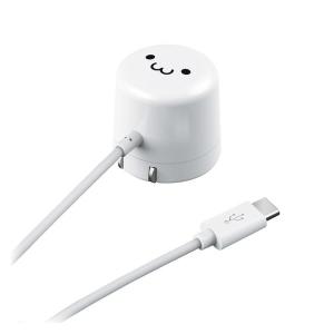 エレコム AC充電器 USB充電器 Type-C 7.5W ケーブル一体型 ホワイト EC-AC06WF 1個