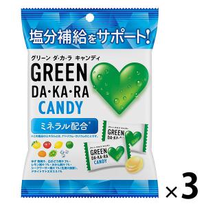 GREEN DA KA RA キャンディ 3個 ロッテ 飴 キャンディ