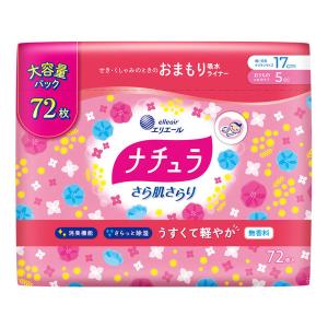 大容量 ナチュラ さら肌さらり 5cc 羽なし 17cm 吸水パンティライナー