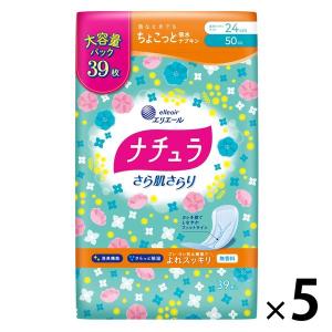 大容量 ナチュラ さら肌さらり 50cc 羽なし 24cm 吸水ナプキン 1セット通気性バックシート エリエール
